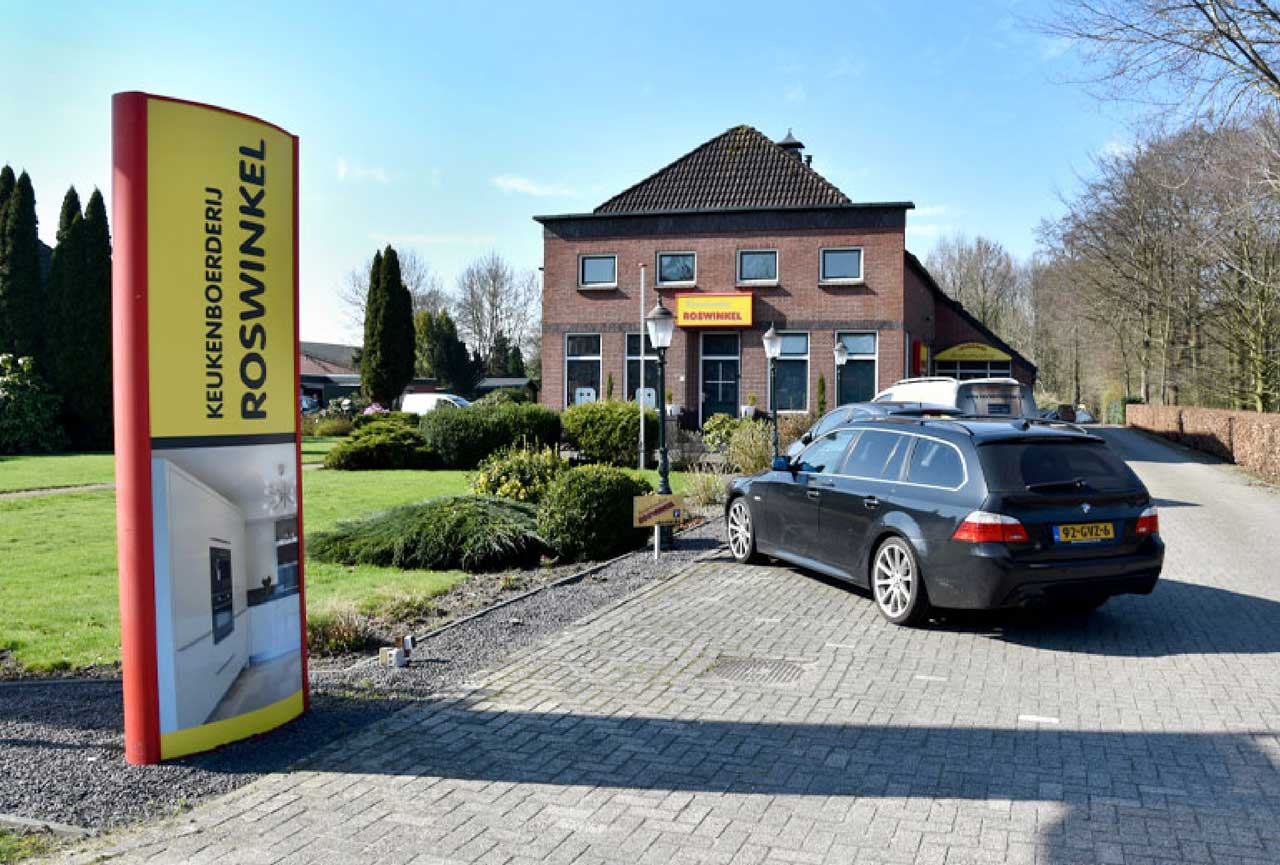 roswinkel_keukenboerderij_showroom_01